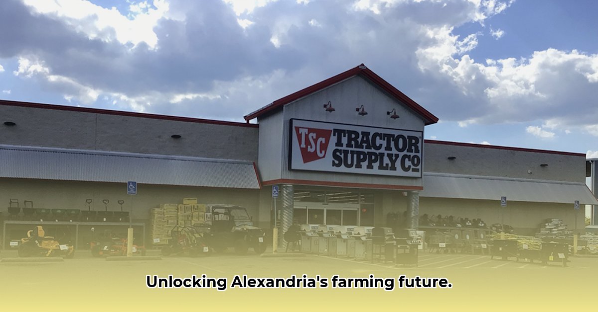 tractor-supply-alexandria-louisiana
